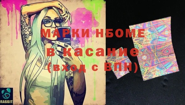 гидропоника Арсеньев