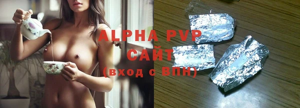 гидропоника Арсеньев