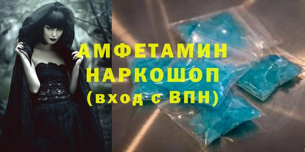 гидропоника Арсеньев