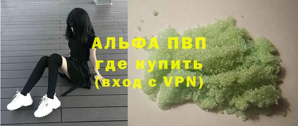 гидропоника Арсеньев
