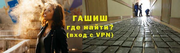ECSTASY Аркадак