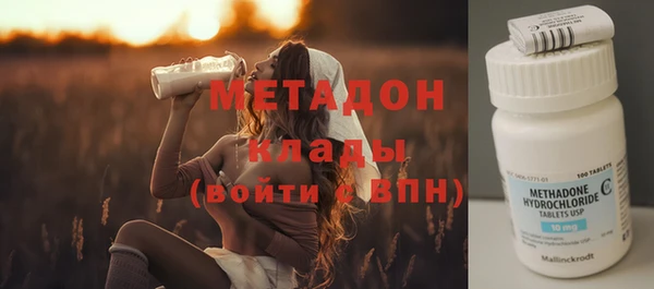 гидропоника Арсеньев