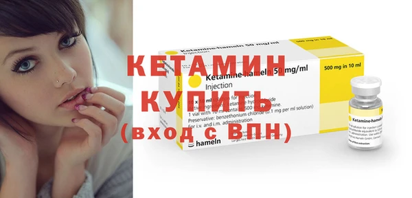 гидропоника Арсеньев