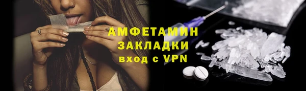 гидропоника Арсеньев