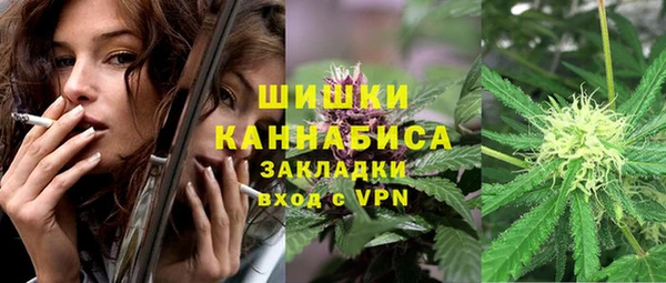 ECSTASY Аркадак