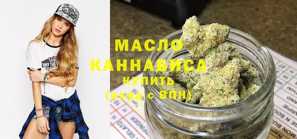 ECSTASY Аркадак