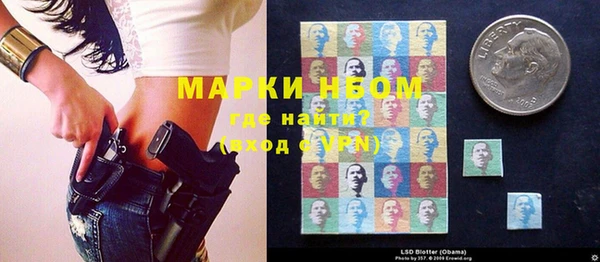 гидропоника Арсеньев