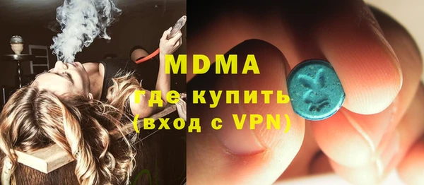 гидропоника Арсеньев