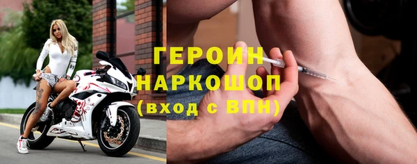 гидропоника Арсеньев